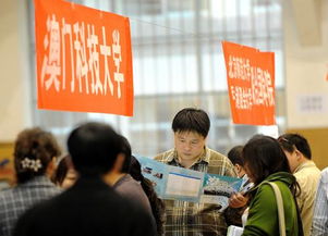 港澳高校南京招生咨詢會啟幕，商務信息服務助力考生精準擇校
